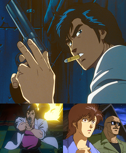 シティーハンター3
