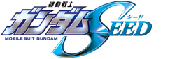 機動戦士ガンダムSEED