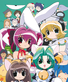 Di Gi Charat ����ι