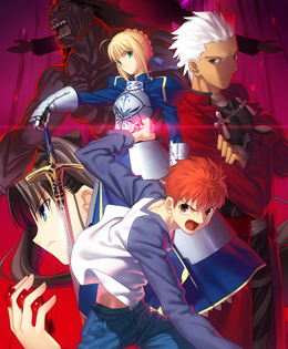 Fate/stay night