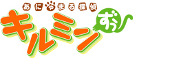 ���ˤ�ޤ�õ�奭��ߥ󤺤�