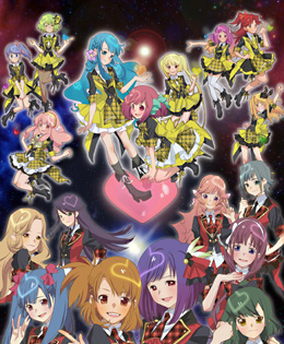 AKB0048