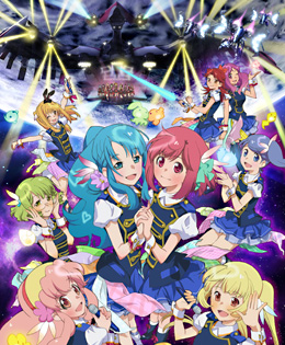 AKB0048 next stage