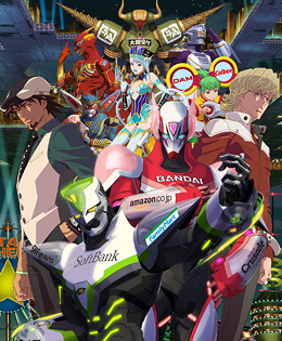  TIGER  BUNNY -The Beginning-