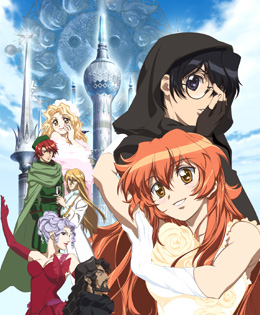 ����������� Astraea Testament