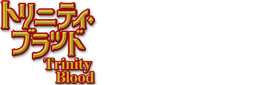 �ȥ�˥ƥ����֥�å�