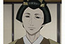 説二十 不忍池子守唄