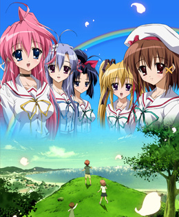 Gift 〜eternal rainbow〜