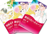 �轵�����������ޤ뤴�Ȳ���ʤ�̵�����ɤ�����SPECIAL