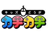 ���Ҥ��ް�ͤ�PC��ͷ�ֻ��塪�ΰ�ư���ۿ���!!