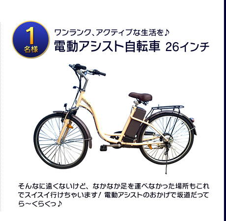 ��ư�������ȼ�ž�֡�26�����