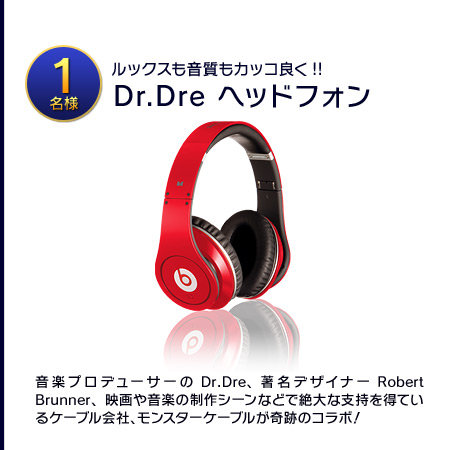 Dr.Dre �إåɥե���