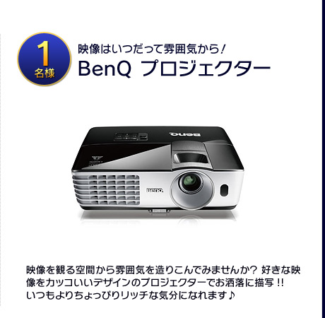 BenQ �ץ�����������
