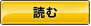 �ɤ�