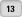 13��