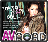 AV ROAD