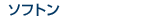 ���եȥ�