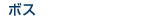 �ܥ�
