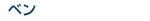 �٥�