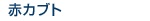 �֥��֥�