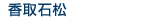 ����о�