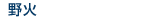 ���