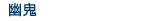 ͩ��