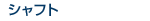 ����ե�