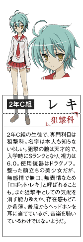 �쥭