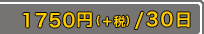 1,837�߱ߡ��ǹ���/30����