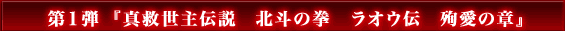 �裱�ơؿ����������⡡���ͤη����饪�������ް��ξϡ�