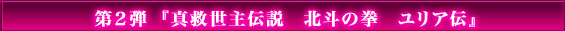 �裲�ơؿ����������⡡���ͤη�����ꥢ����