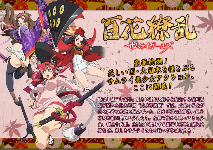 ��ɴ������ ����饤�����륺�ٹ�ڰ�ॡ� �������������ܤ��ɤ��֤륵��饤��������������󡢤����˳��롪