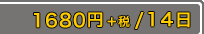 1,764�ߡ��ǹ���/14����