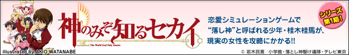���Τߤ��Τ륻����