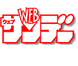 WEB����ǡ�