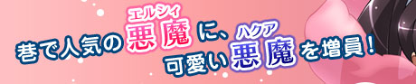 ���ǿ͵��Υ��륷���ˡ��İ����ϥ�����������