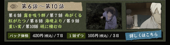 �裶�á���10��