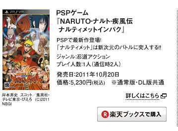 コミックス最新刊