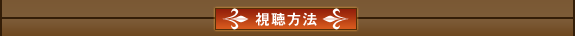 ��İ��ˡ