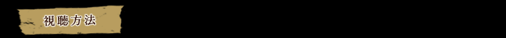 ��İ��ˡ
