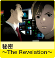 ��̩ ��The Revelation��