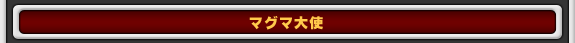 �ޥ������