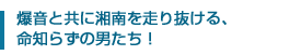 �����ȶ��˾��������ȴ���롢̿�Τ餺���ˤ�����