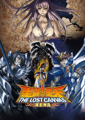 ��Ʈ������ THE LOST CANVAS ̽������