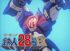 Ķ��ư���� Ŵ��28��FX