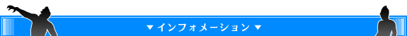 ����ե��᡼�����