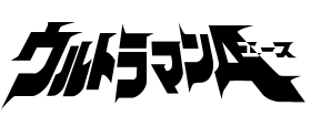 ����ȥ�ޥ�A