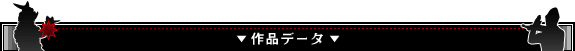 ���ʥǡ���