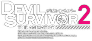DEVIL SURVIVOR2 the ANIMATION